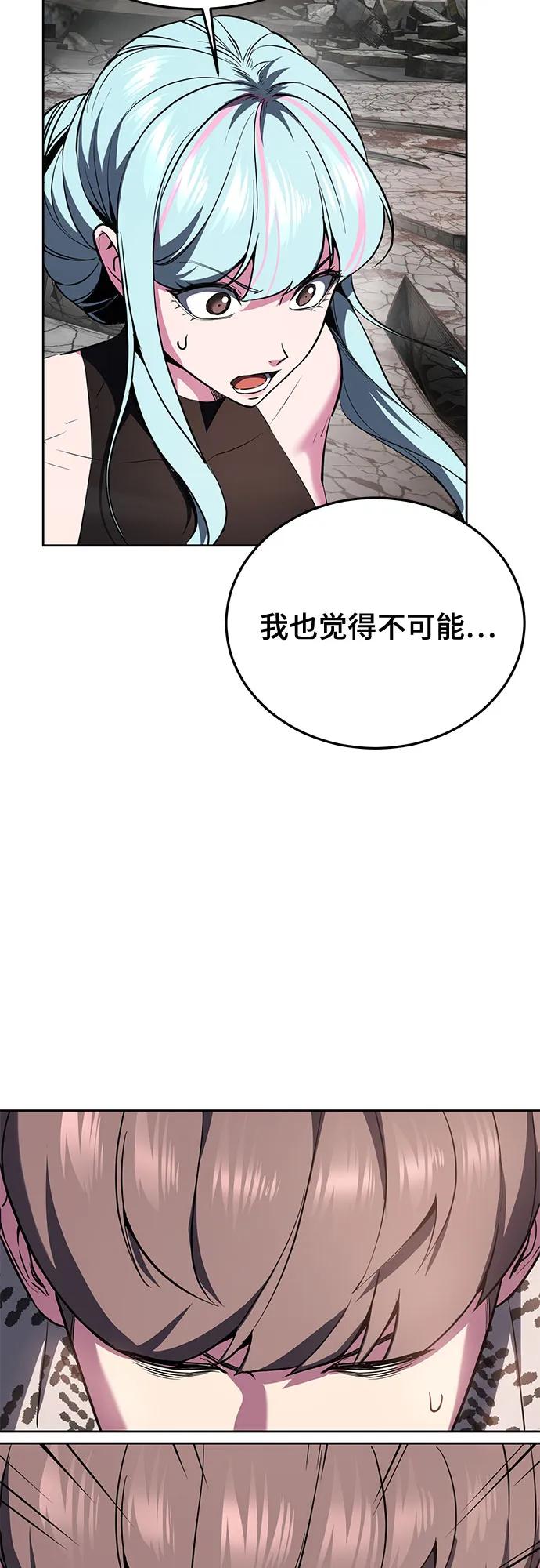 第227页