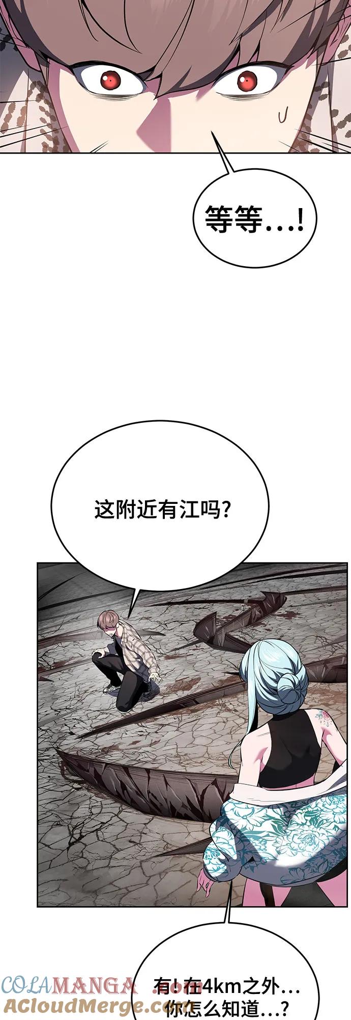 第230页