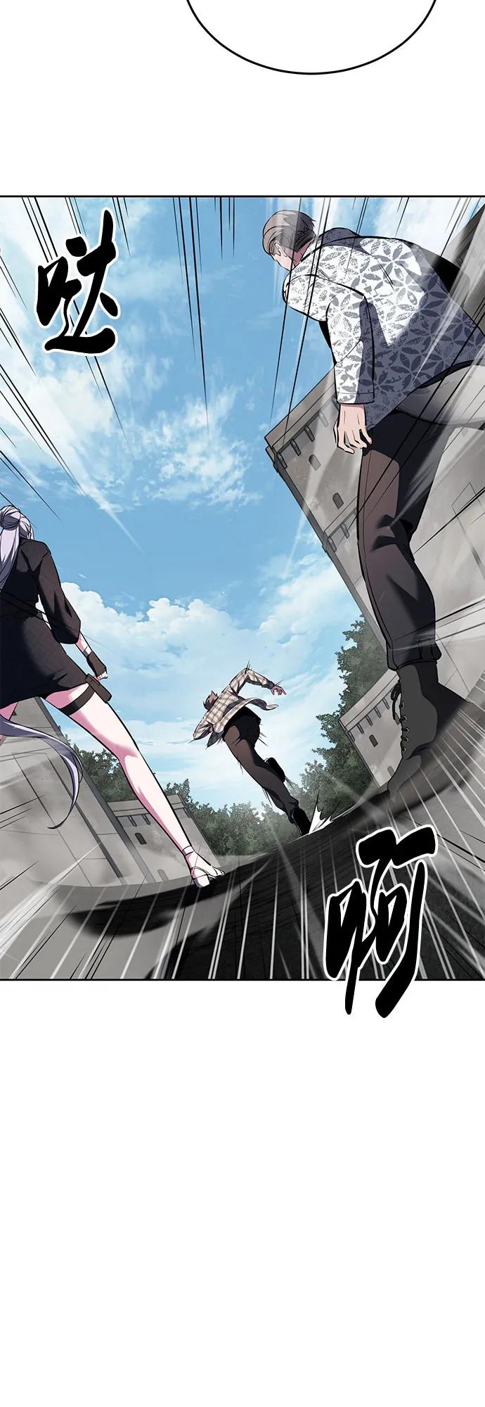 第233页