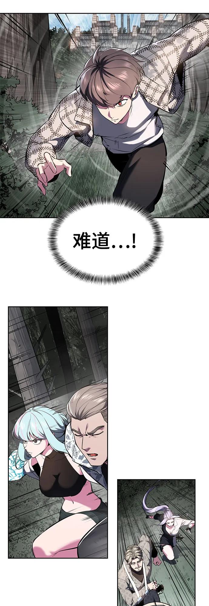 第236页