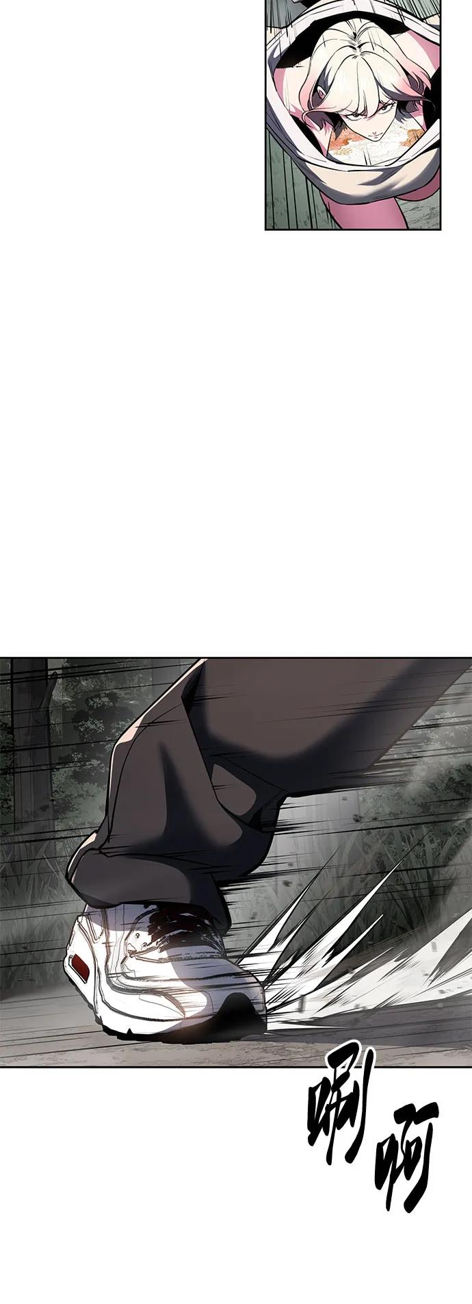 第239页