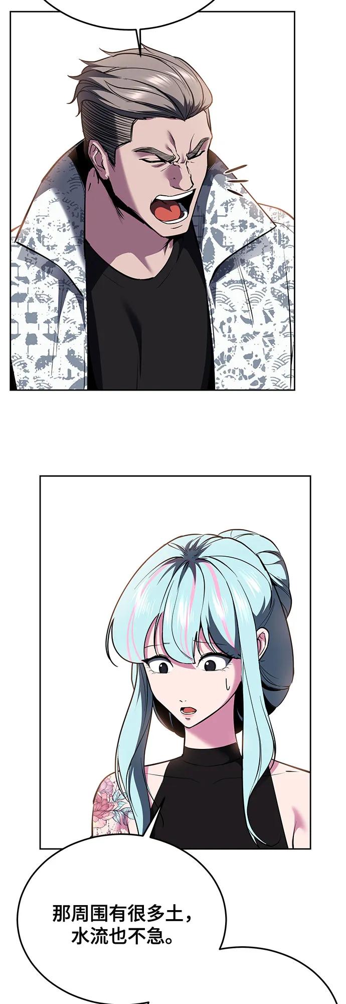 第251页