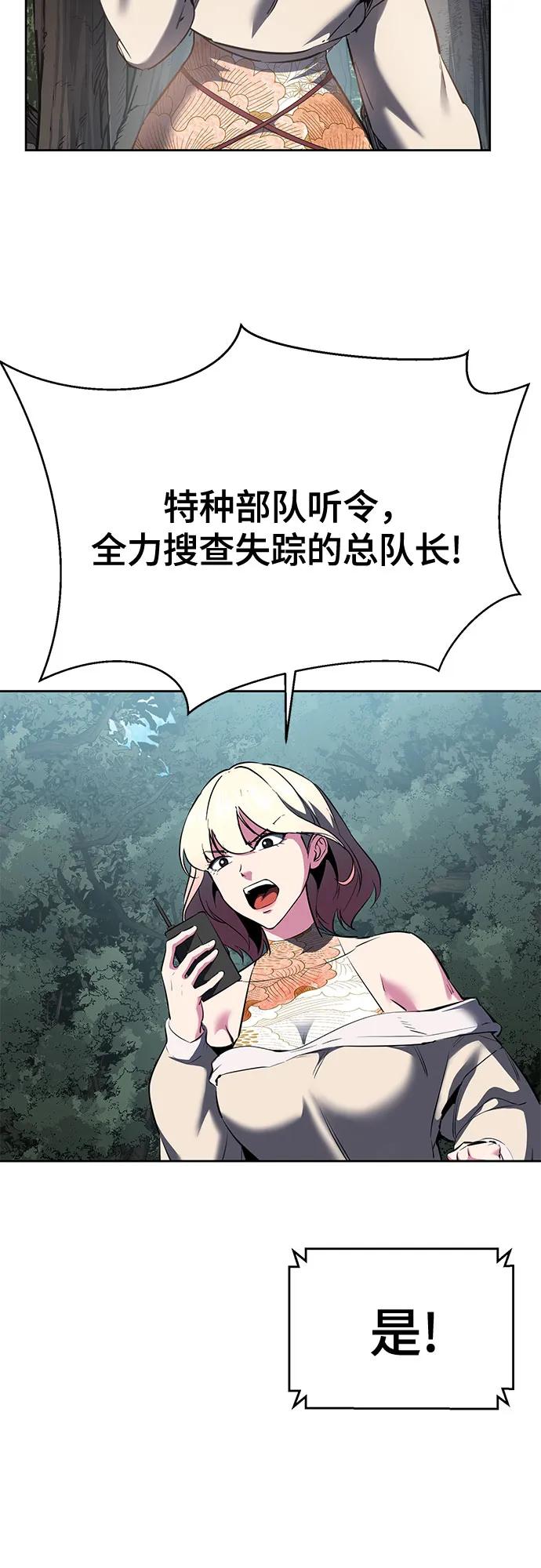 第257页