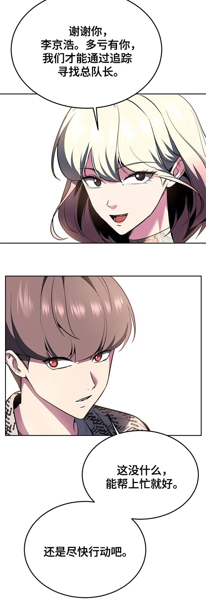 第263页
