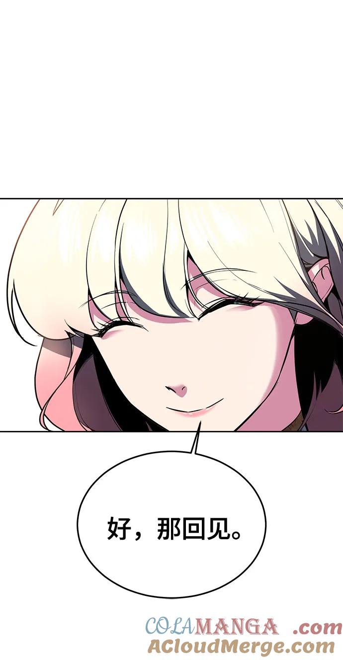 第266页