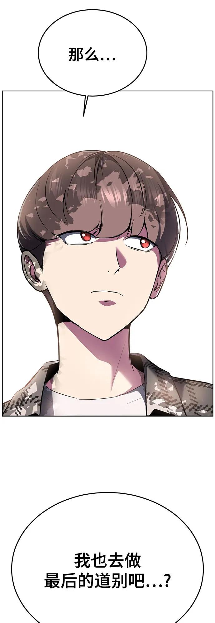第272页