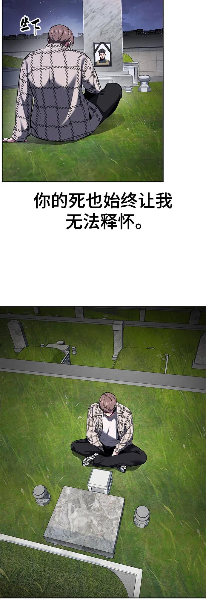 第284页