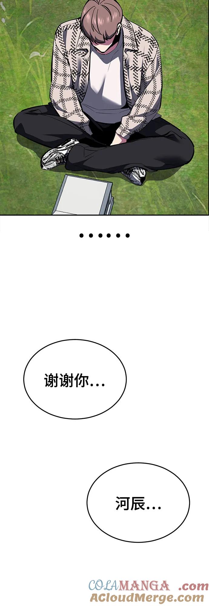 第290页