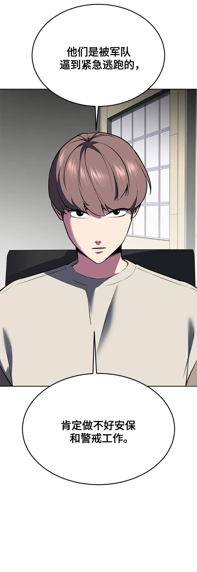 第299页