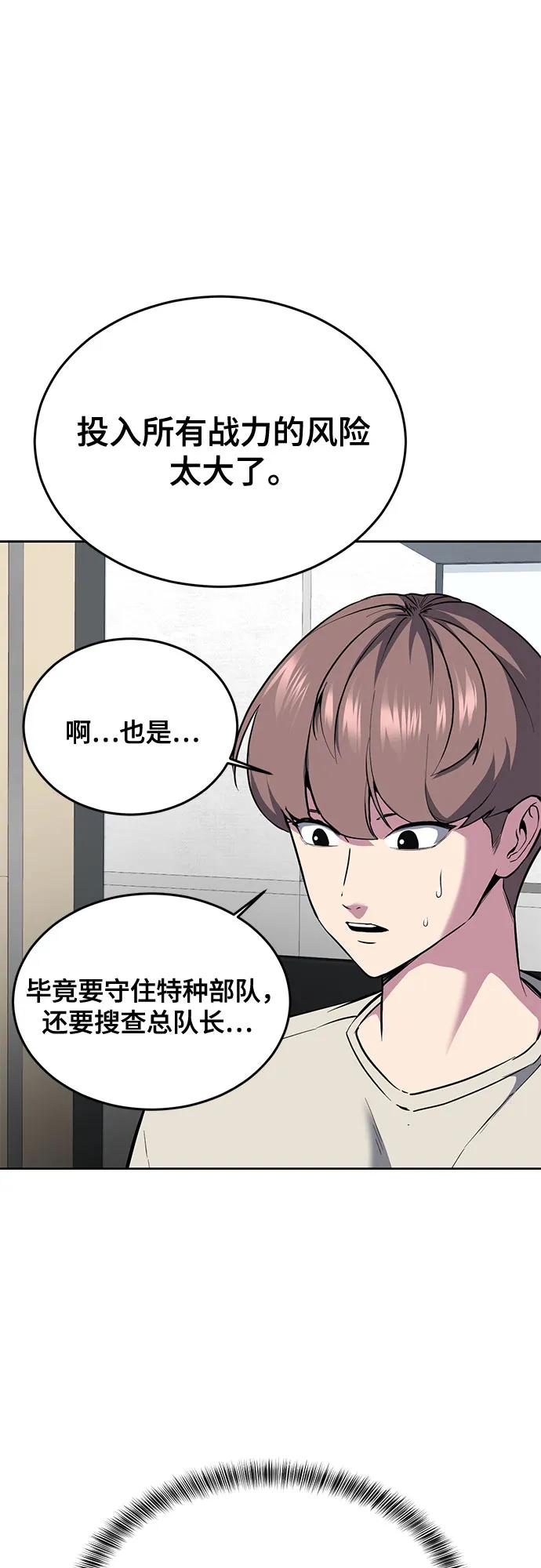 第305页