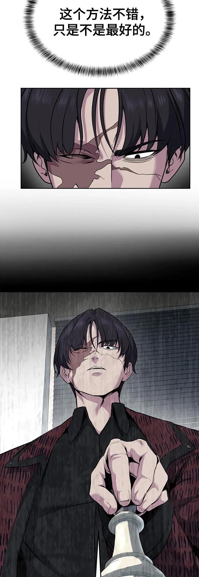 第308页