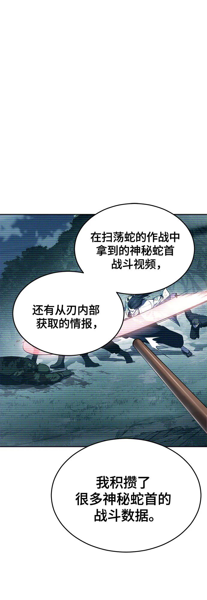 第329页