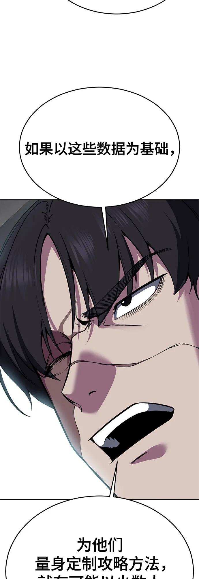 第335页