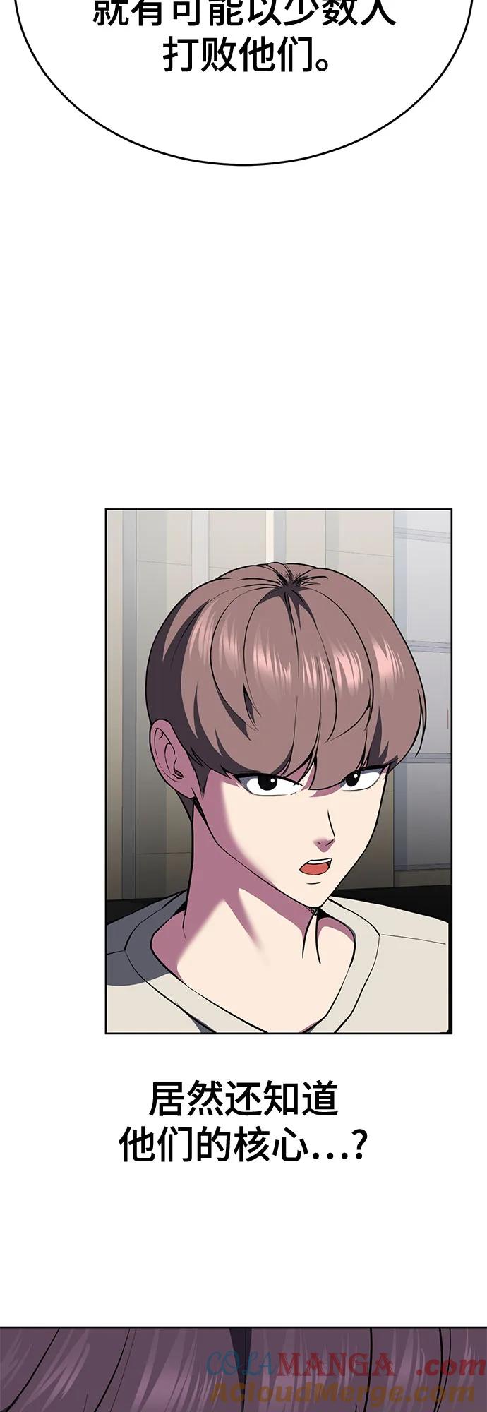 第338页