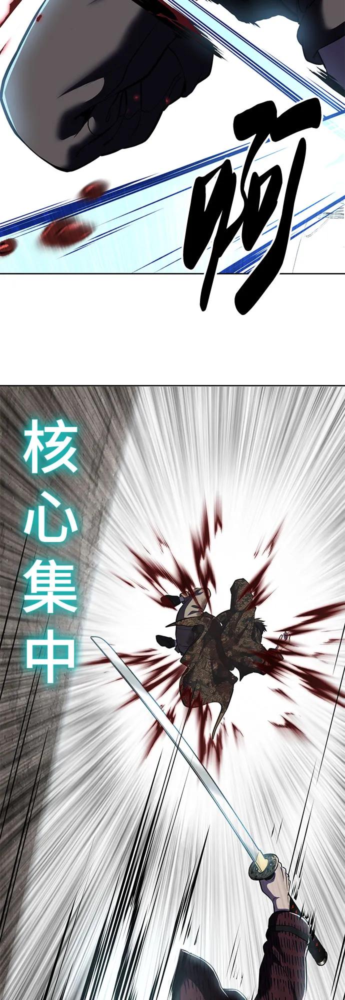 第209页