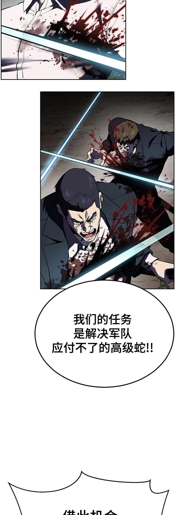 第221页