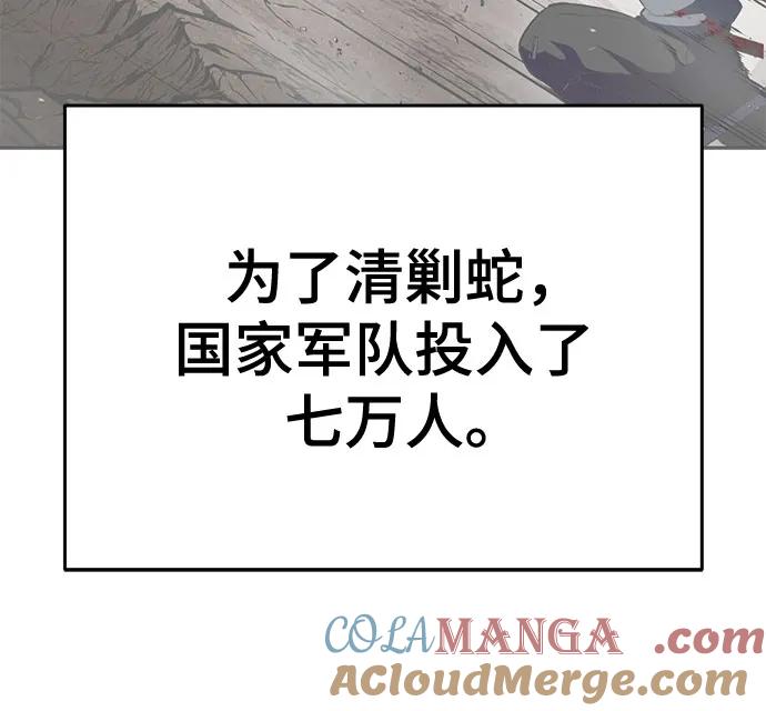 第230页