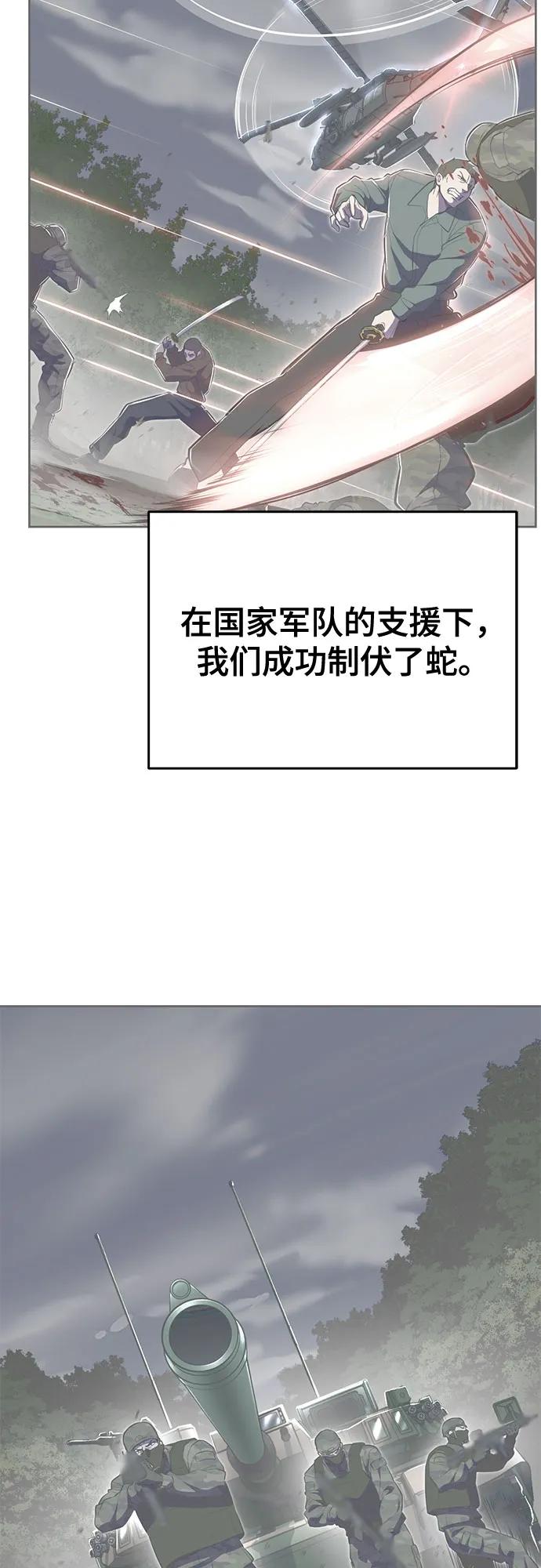 第239页
