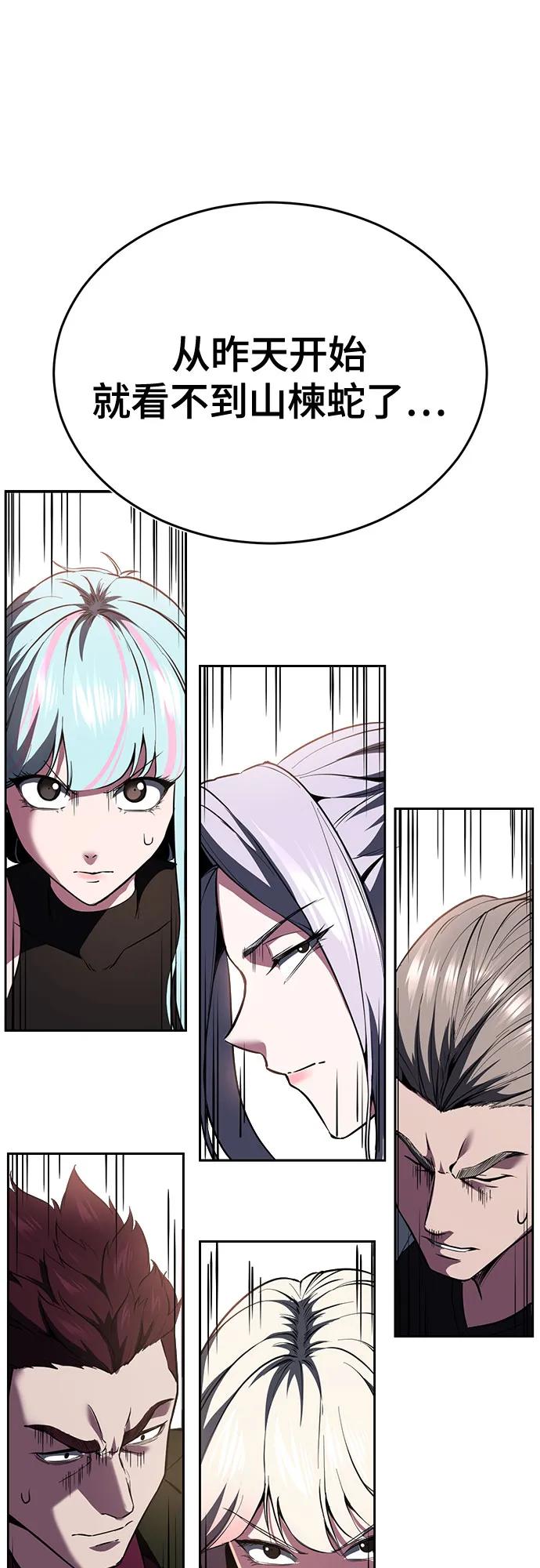 第257页