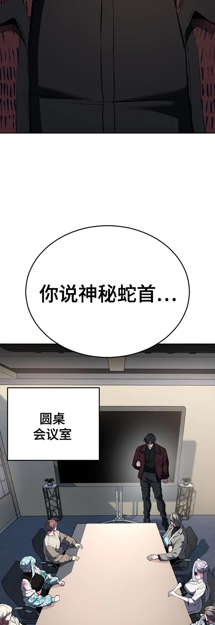 第263页