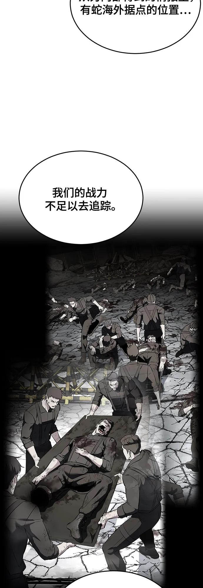 第272页