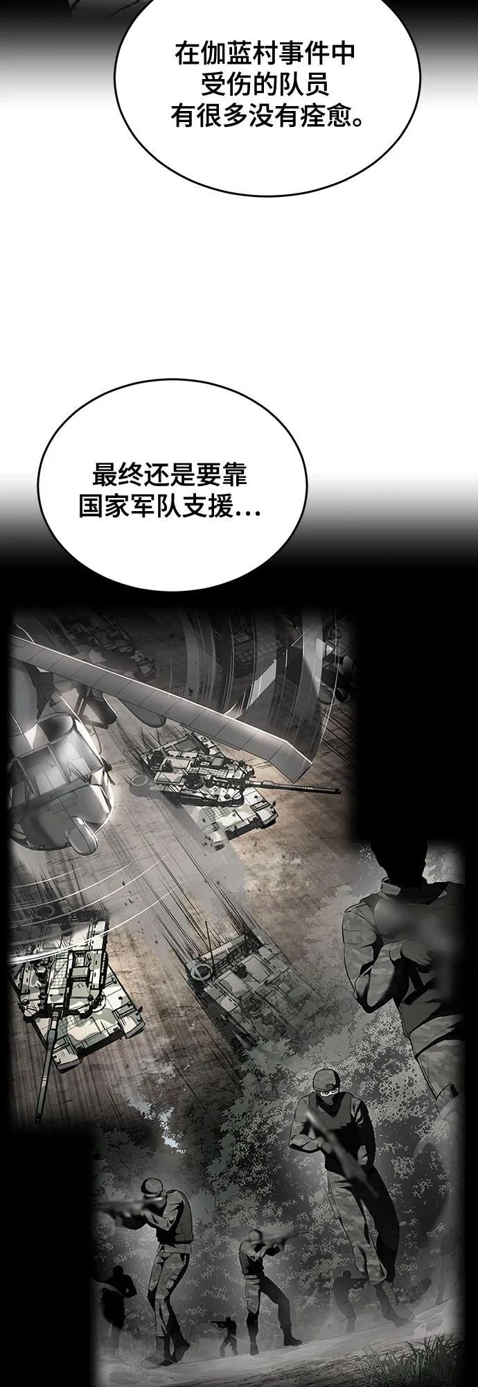 第275页