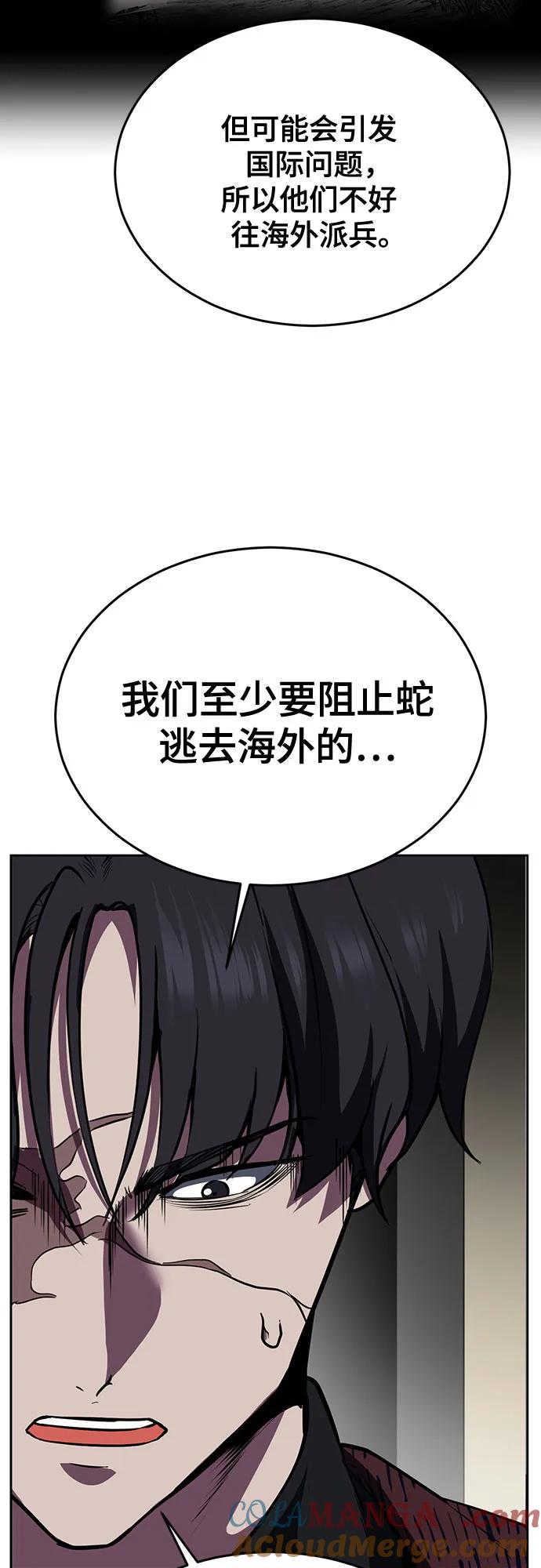 第278页