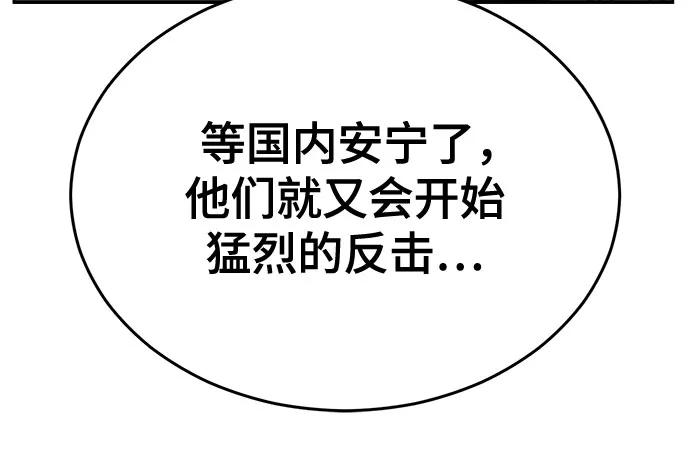 第281页