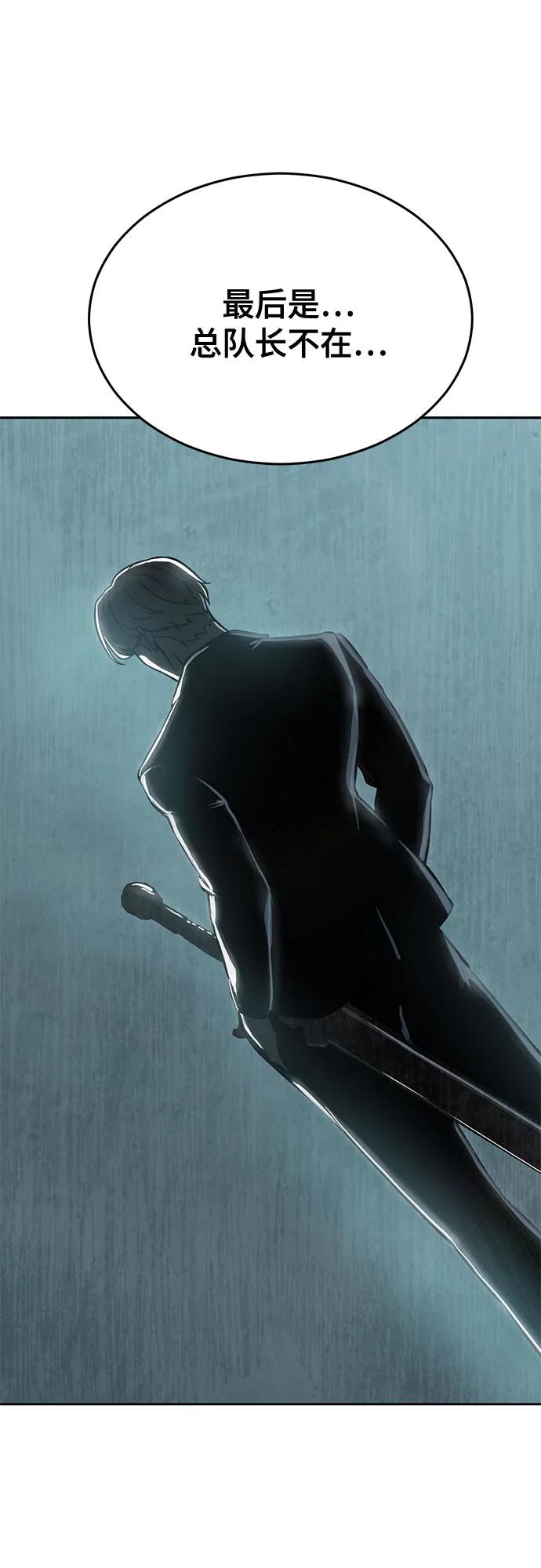 第284页