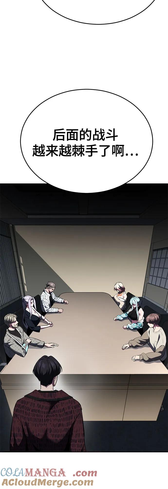 第290页