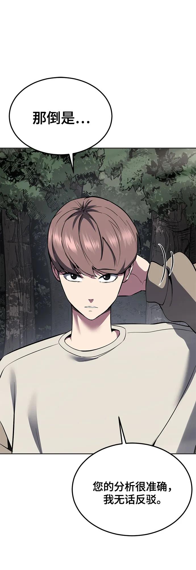 第329页