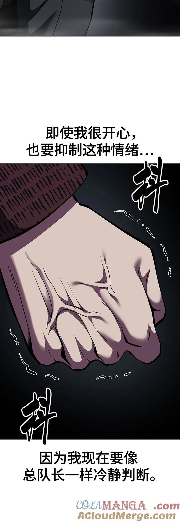 第338页
