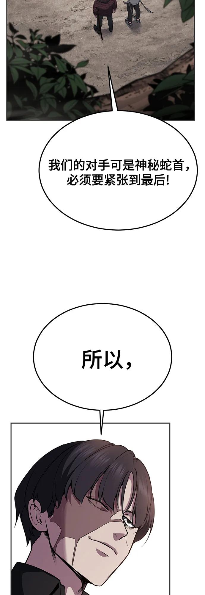 第347页
