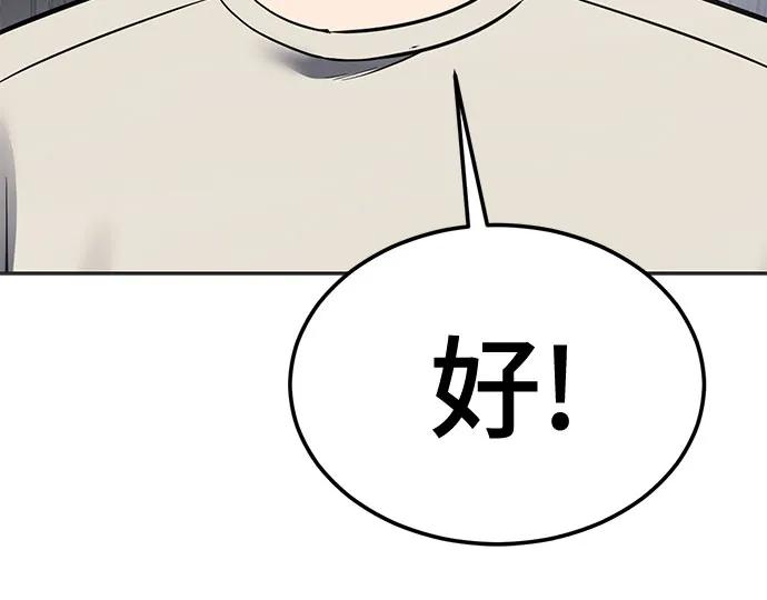 第353页