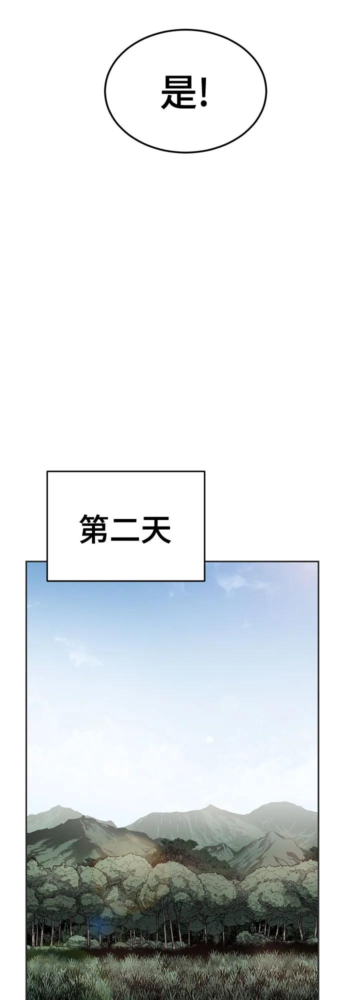 第359页