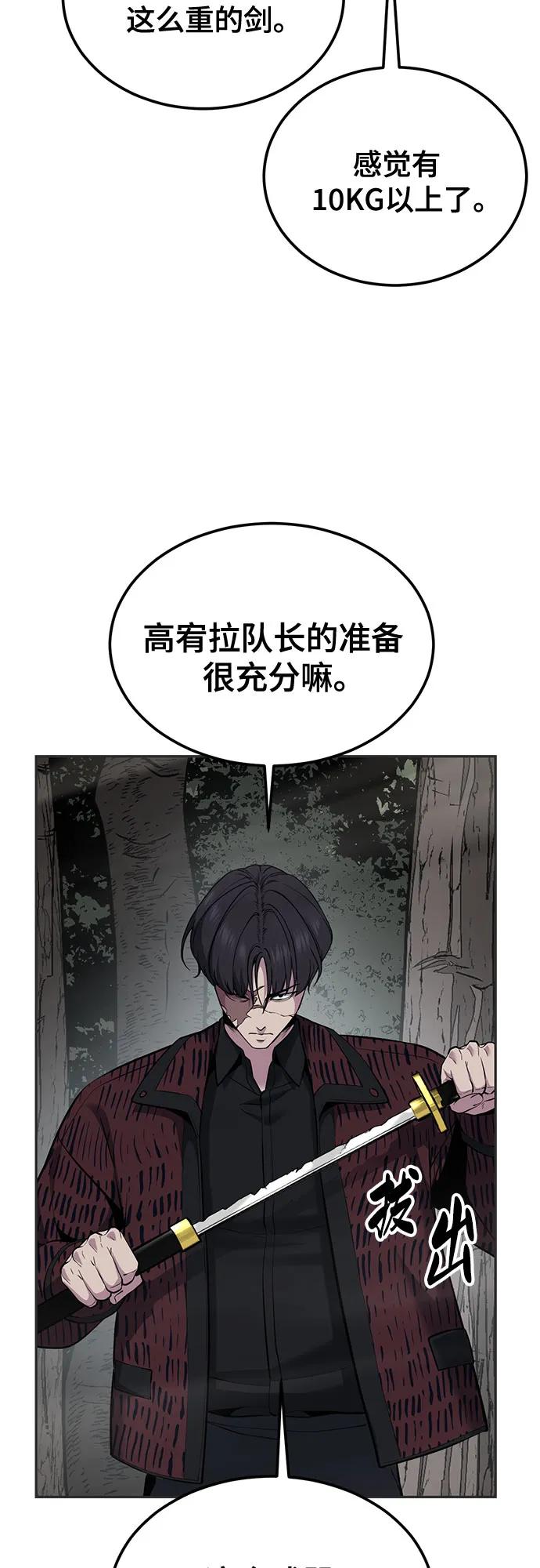 第368页