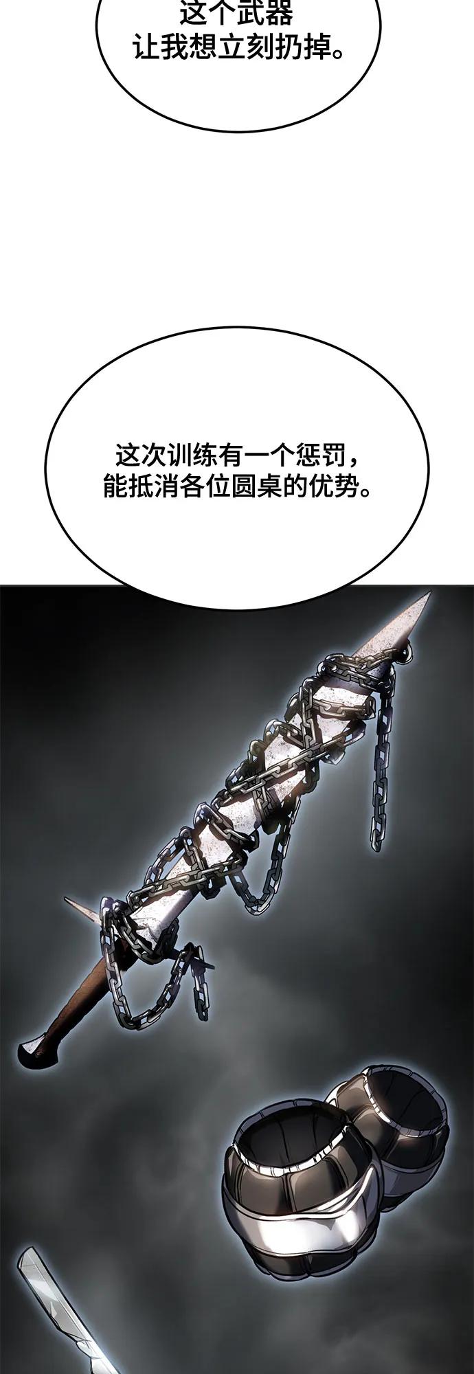 第371页