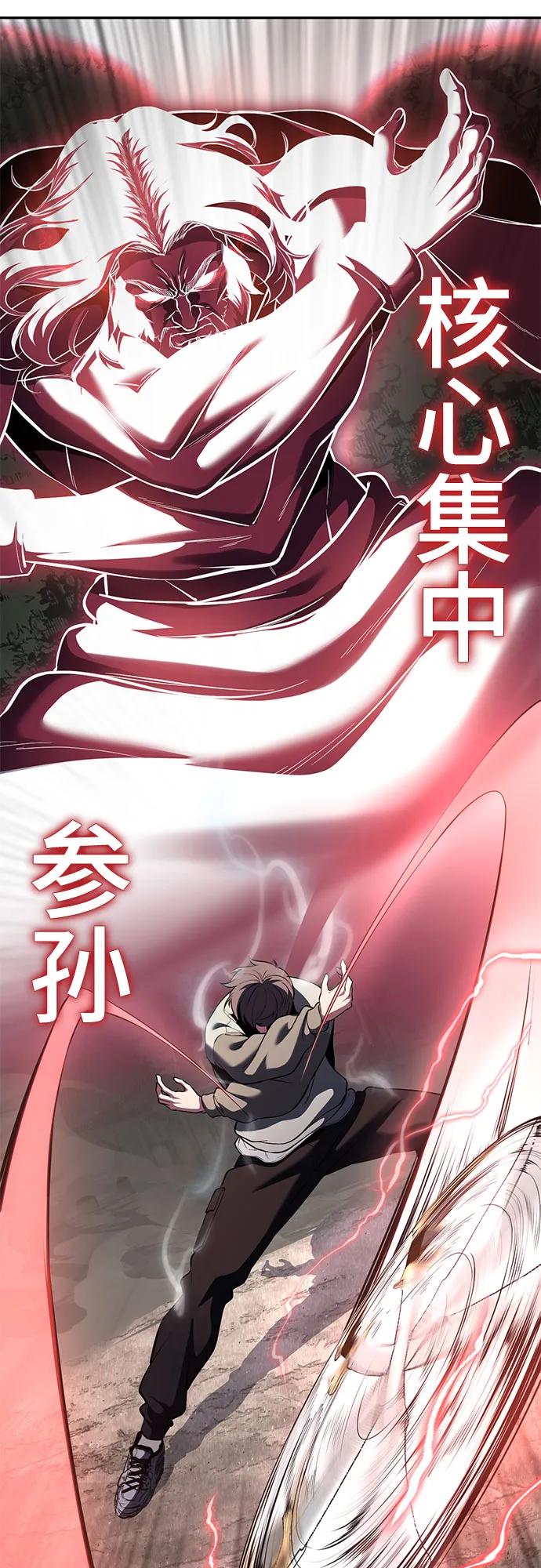 第191页
