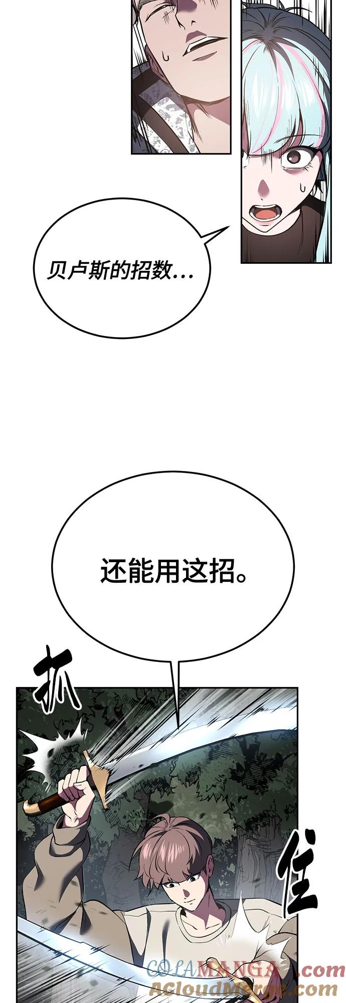 第206页
