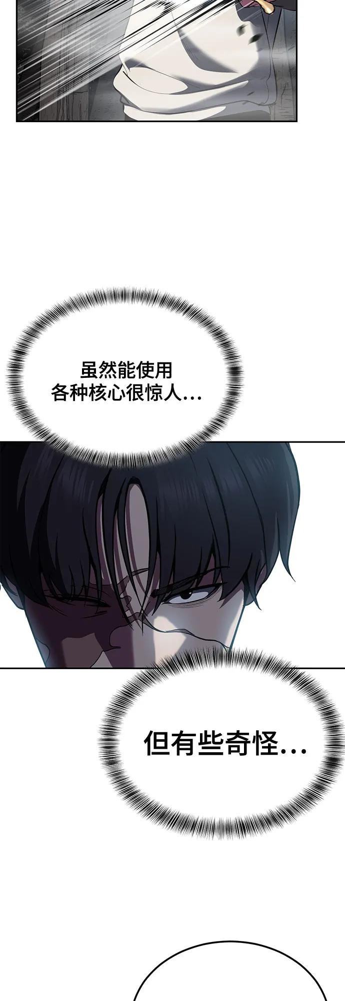 第209页
