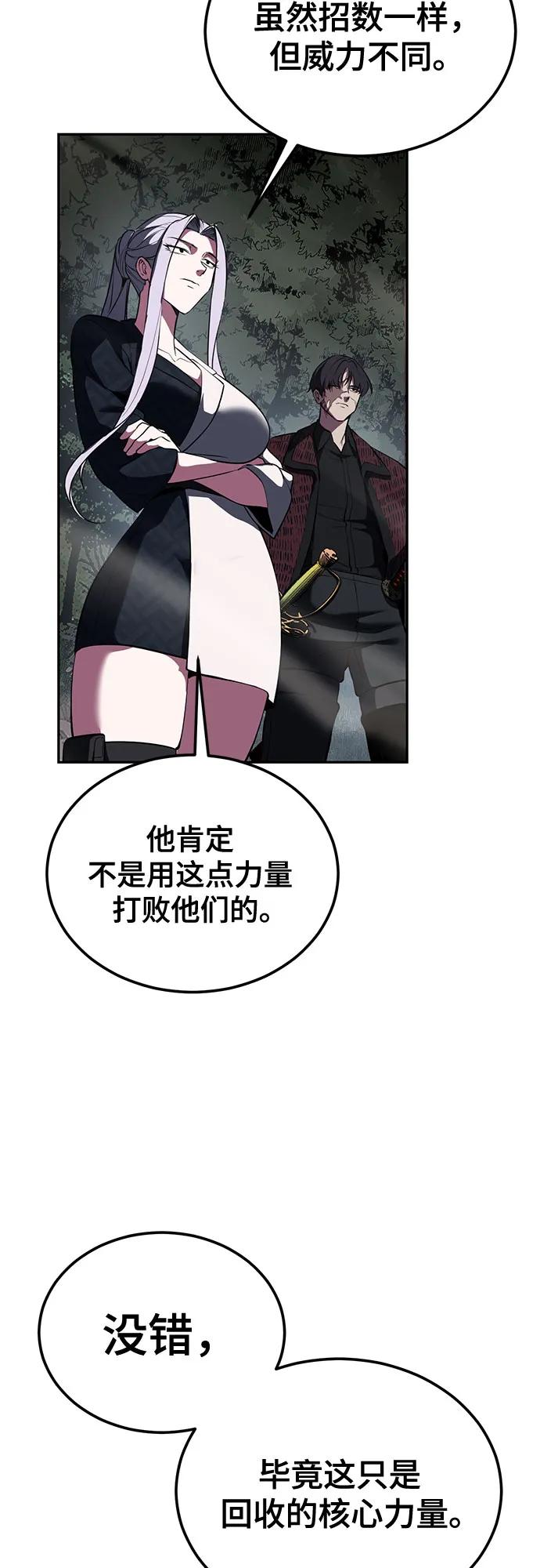第212页
