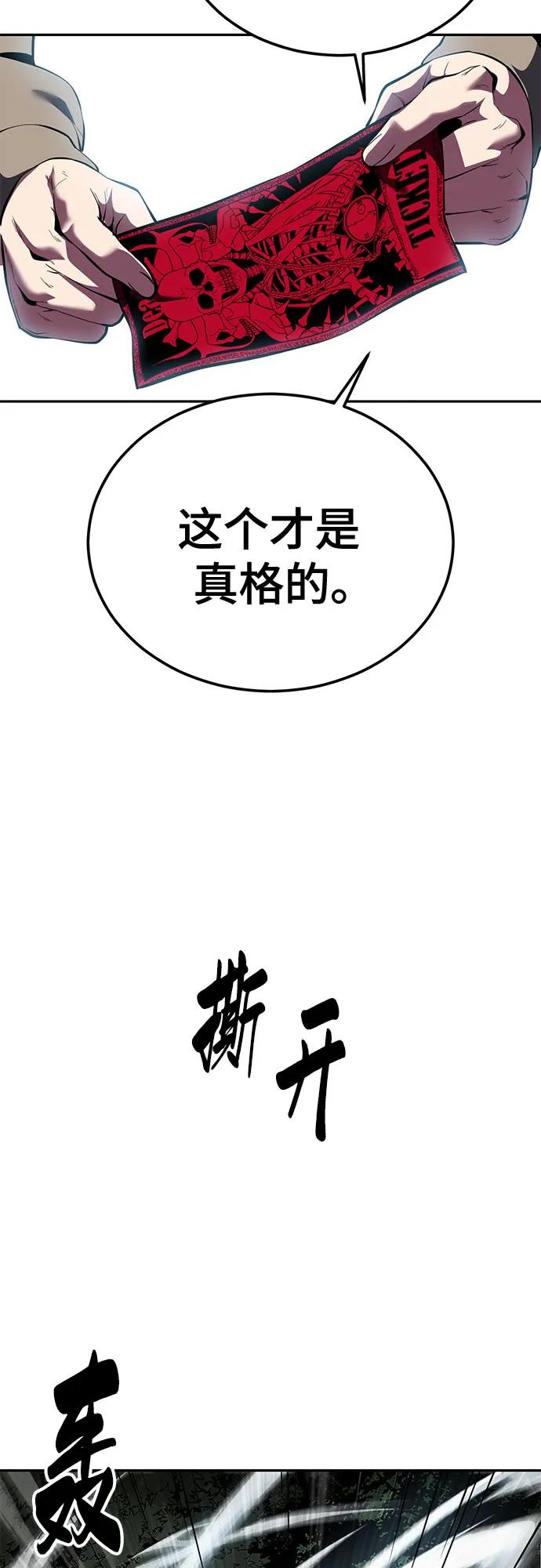 第215页
