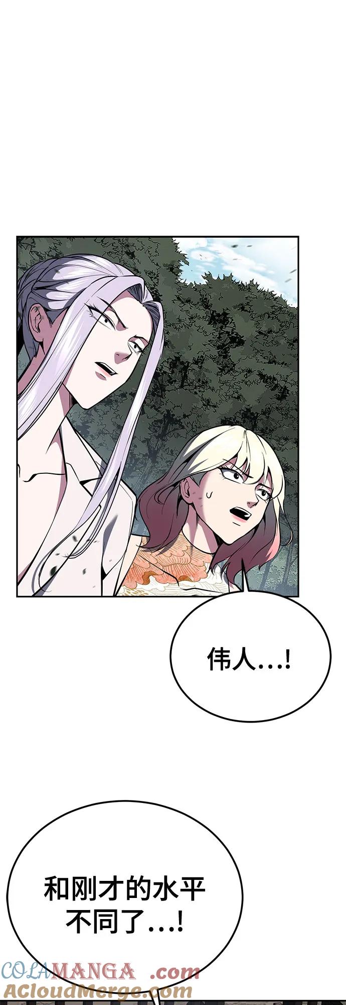 第230页