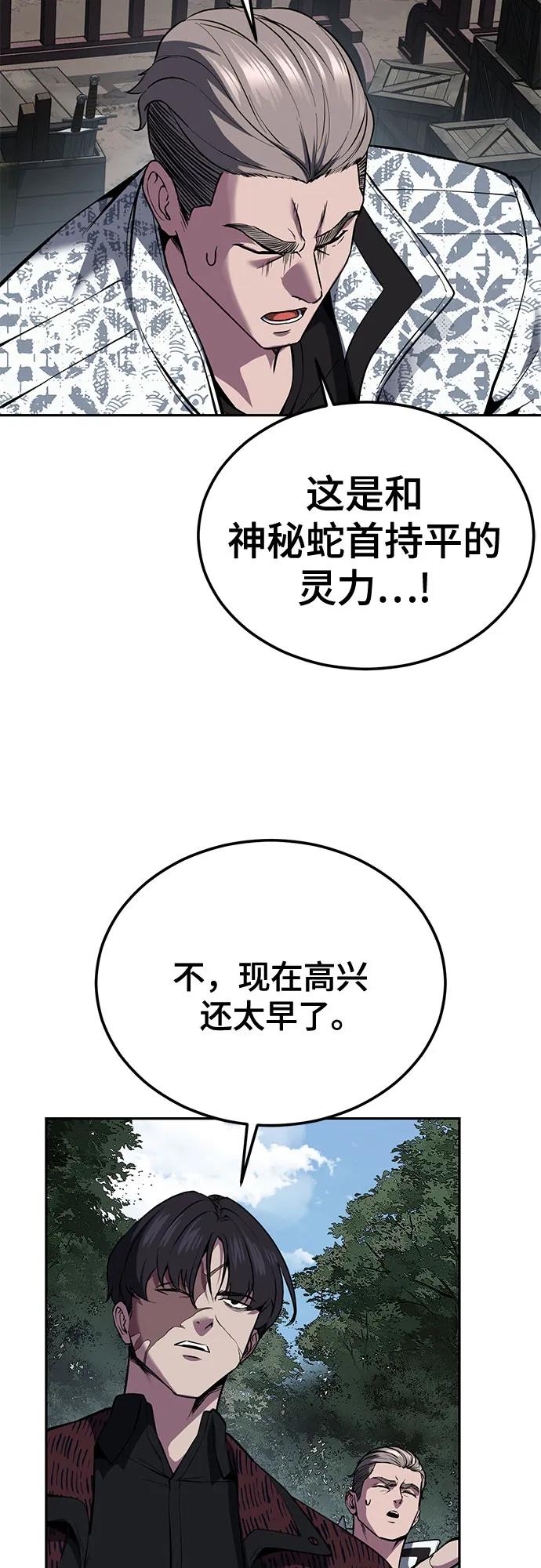 第233页