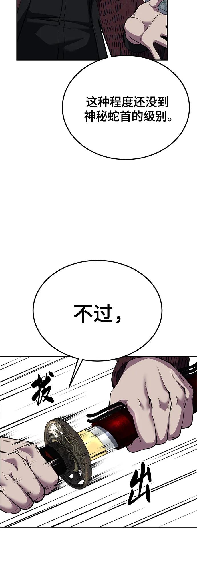 第236页