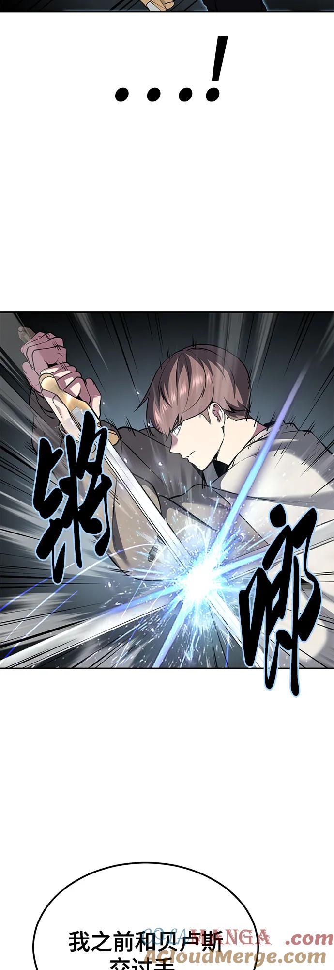第242页