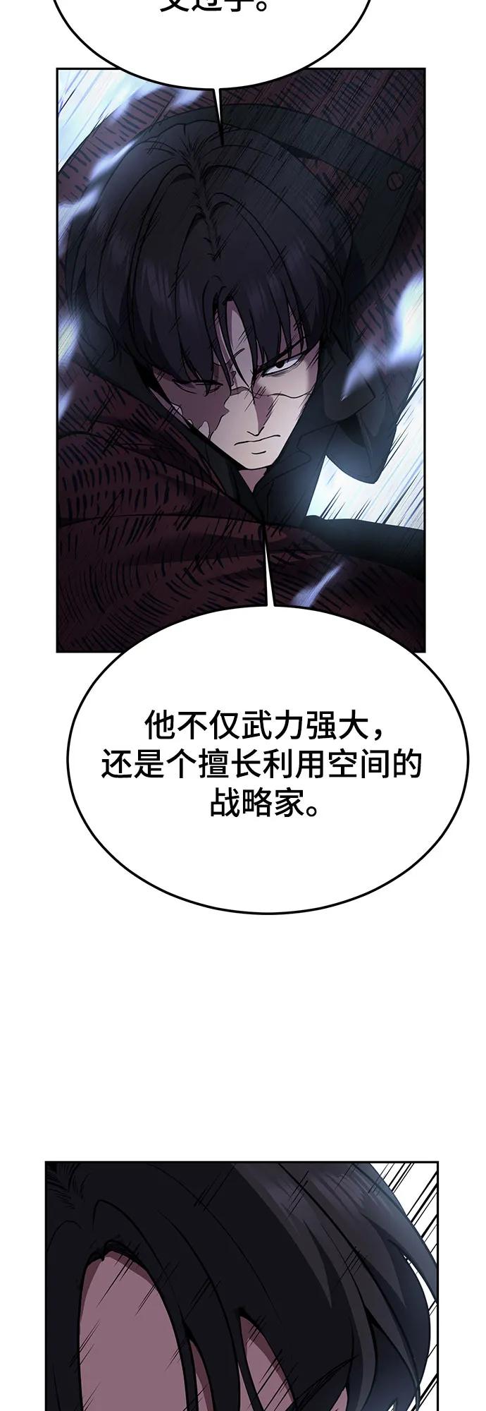 第245页