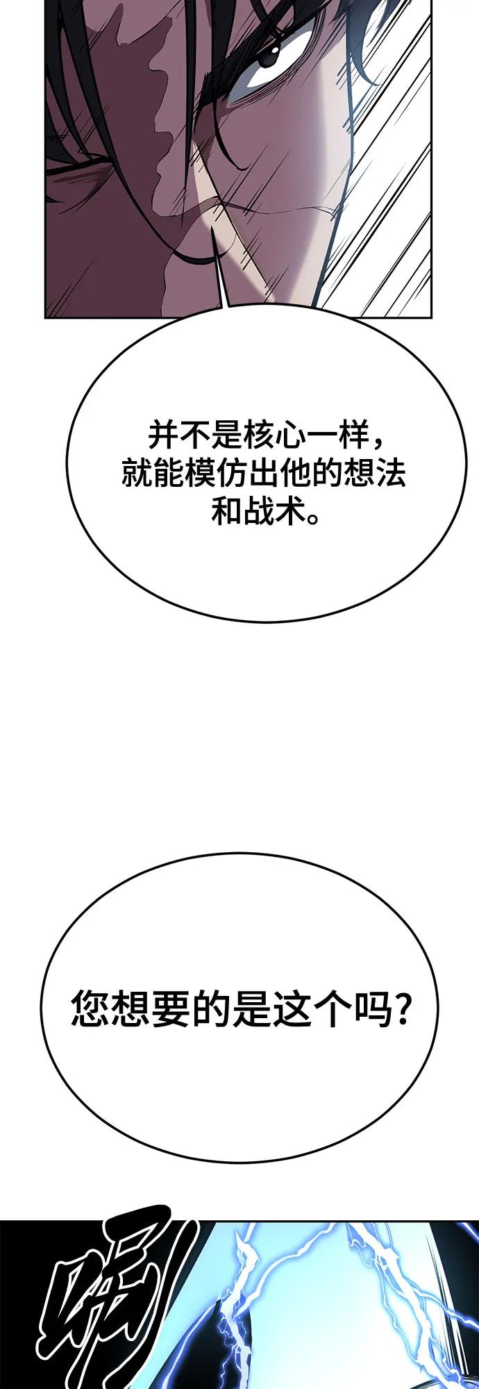 第248页