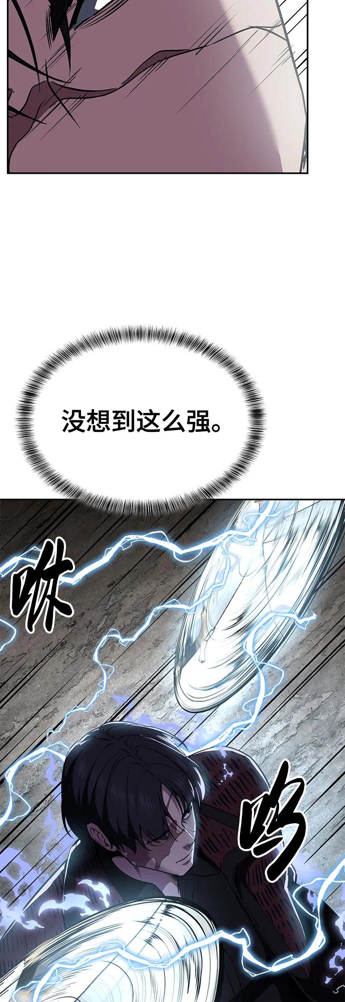 第269页