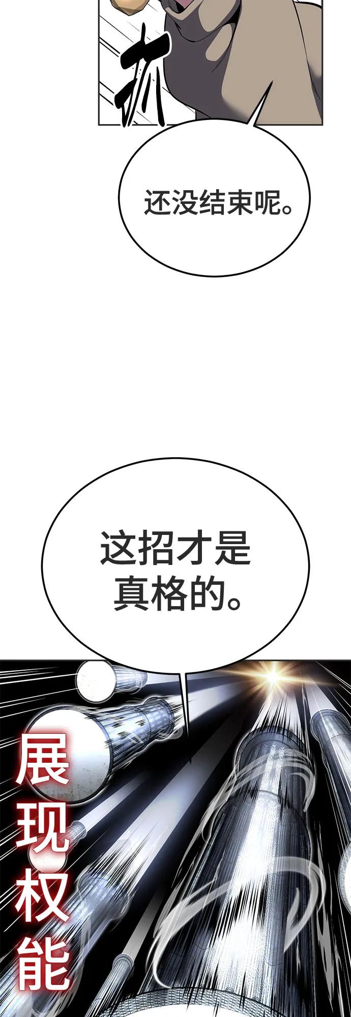 第284页